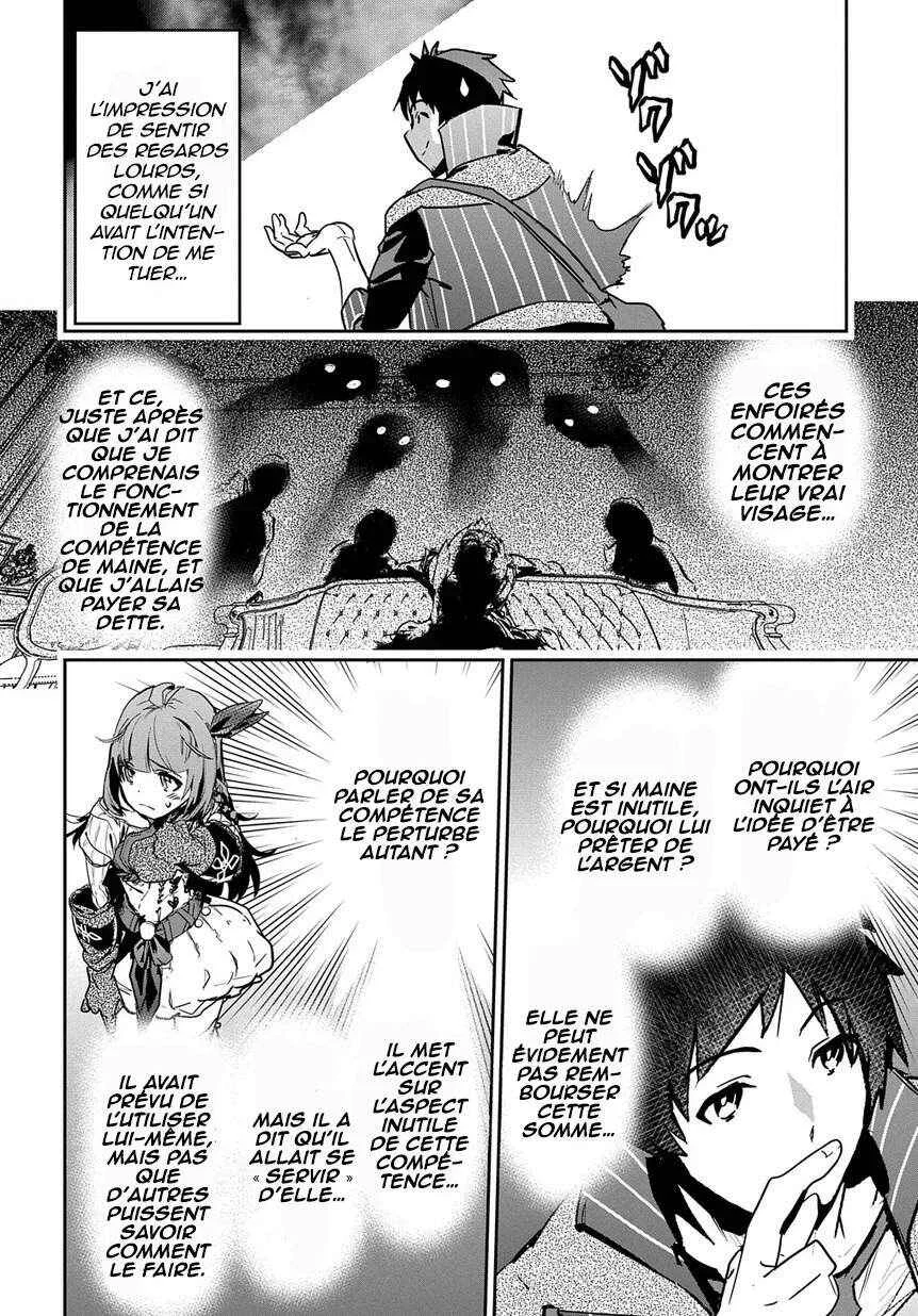 Shounin Yuusha wa Isekai o Gyuujiru!: Saibai Skill de Nandemo Fuyashichaimasu! Chapitre 6 - Page 14