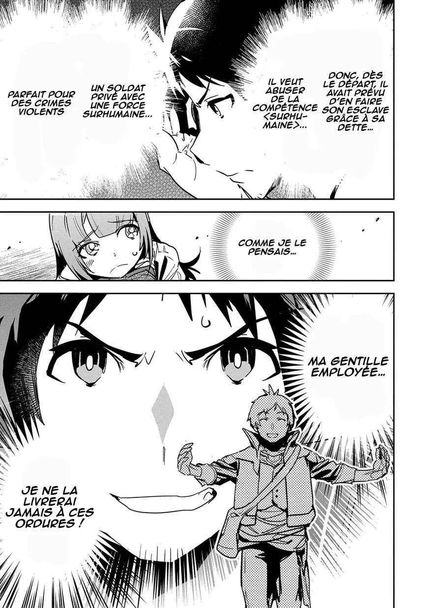 Shounin Yuusha wa Isekai o Gyuujiru!: Saibai Skill de Nandemo Fuyashichaimasu! Chapitre 6 - Page 15