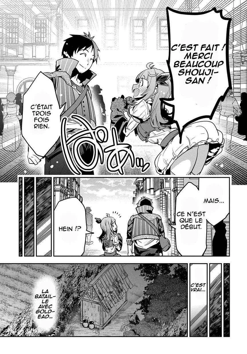 Shounin Yuusha wa Isekai o Gyuujiru!: Saibai Skill de Nandemo Fuyashichaimasu! Chapitre 6 - Page 26