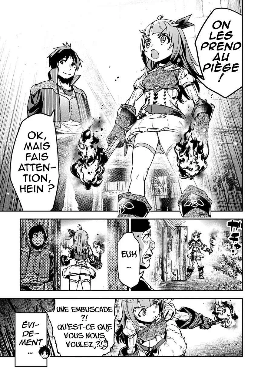 Shounin Yuusha wa Isekai o Gyuujiru!: Saibai Skill de Nandemo Fuyashichaimasu! Chapitre 7 - Page 2