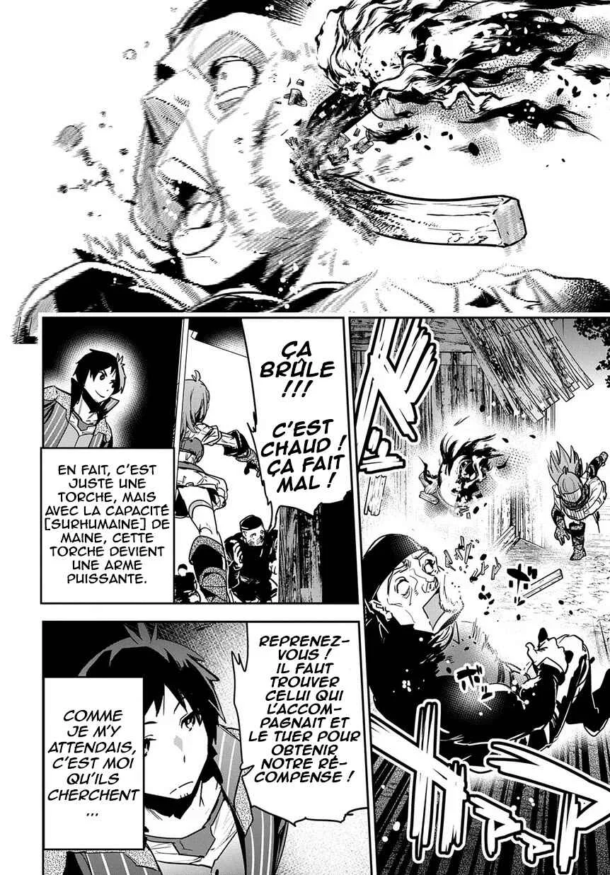 Shounin Yuusha wa Isekai o Gyuujiru!: Saibai Skill de Nandemo Fuyashichaimasu! Chapitre 7 - Page 3