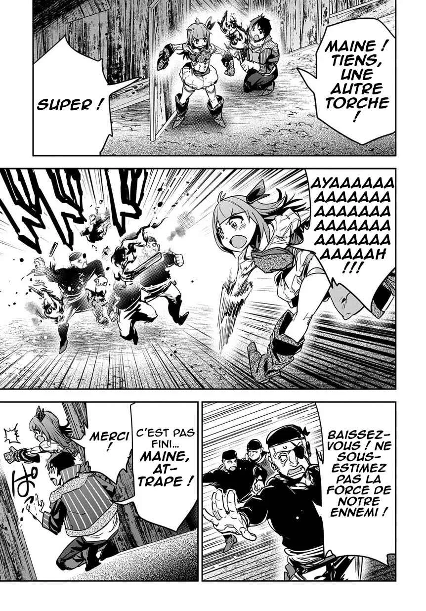 Shounin Yuusha wa Isekai o Gyuujiru!: Saibai Skill de Nandemo Fuyashichaimasu! Chapitre 7 - Page 4