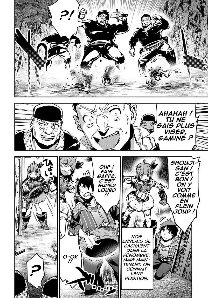 Shounin Yuusha wa Isekai o Gyuujiru!: Saibai Skill de Nandemo Fuyashichaimasu! Chapitre 7 - Page 5