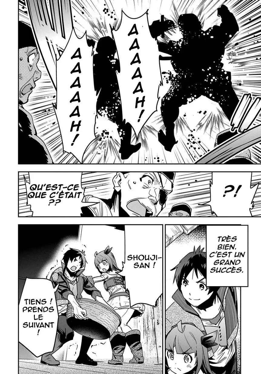Shounin Yuusha wa Isekai o Gyuujiru!: Saibai Skill de Nandemo Fuyashichaimasu! Chapitre 7 - Page 7