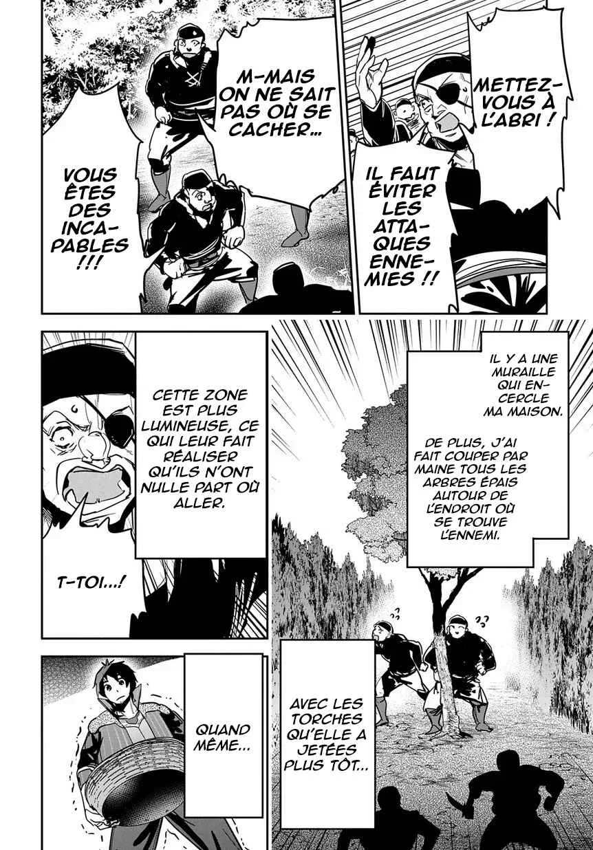 Shounin Yuusha wa Isekai o Gyuujiru!: Saibai Skill de Nandemo Fuyashichaimasu! Chapitre 7 - Page 9