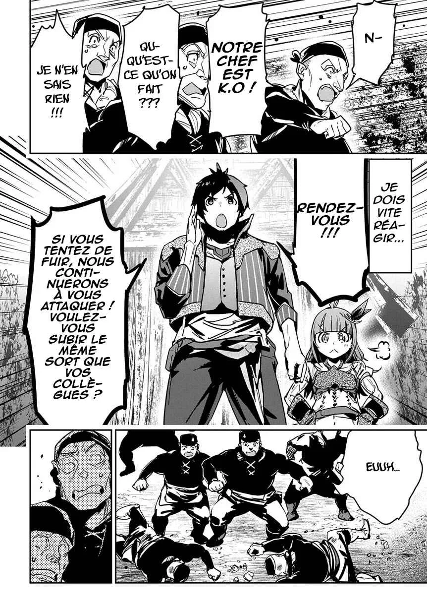 Shounin Yuusha wa Isekai o Gyuujiru!: Saibai Skill de Nandemo Fuyashichaimasu! Chapitre 7 - Page 12