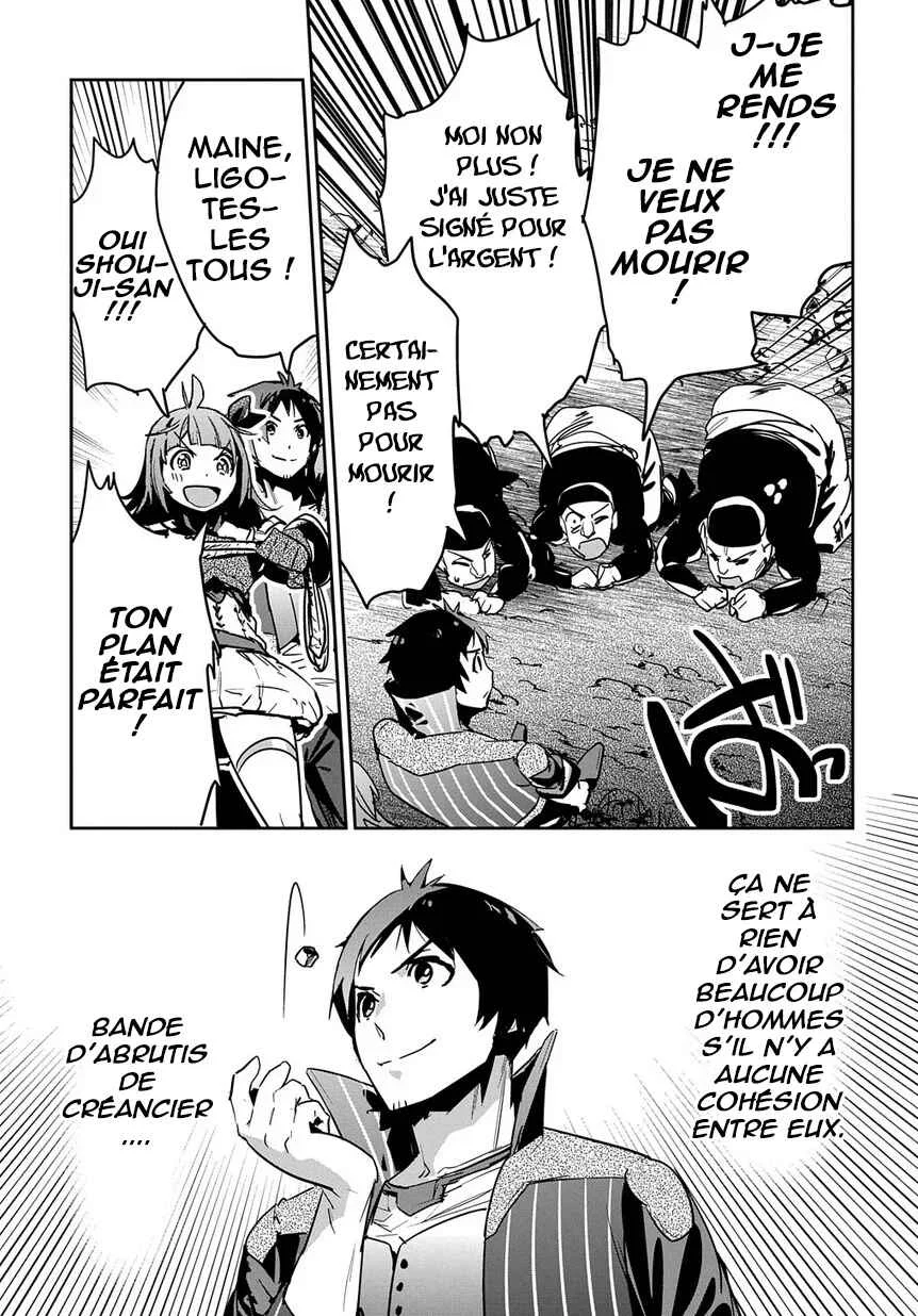 Shounin Yuusha wa Isekai o Gyuujiru!: Saibai Skill de Nandemo Fuyashichaimasu! Chapitre 7 - Page 13