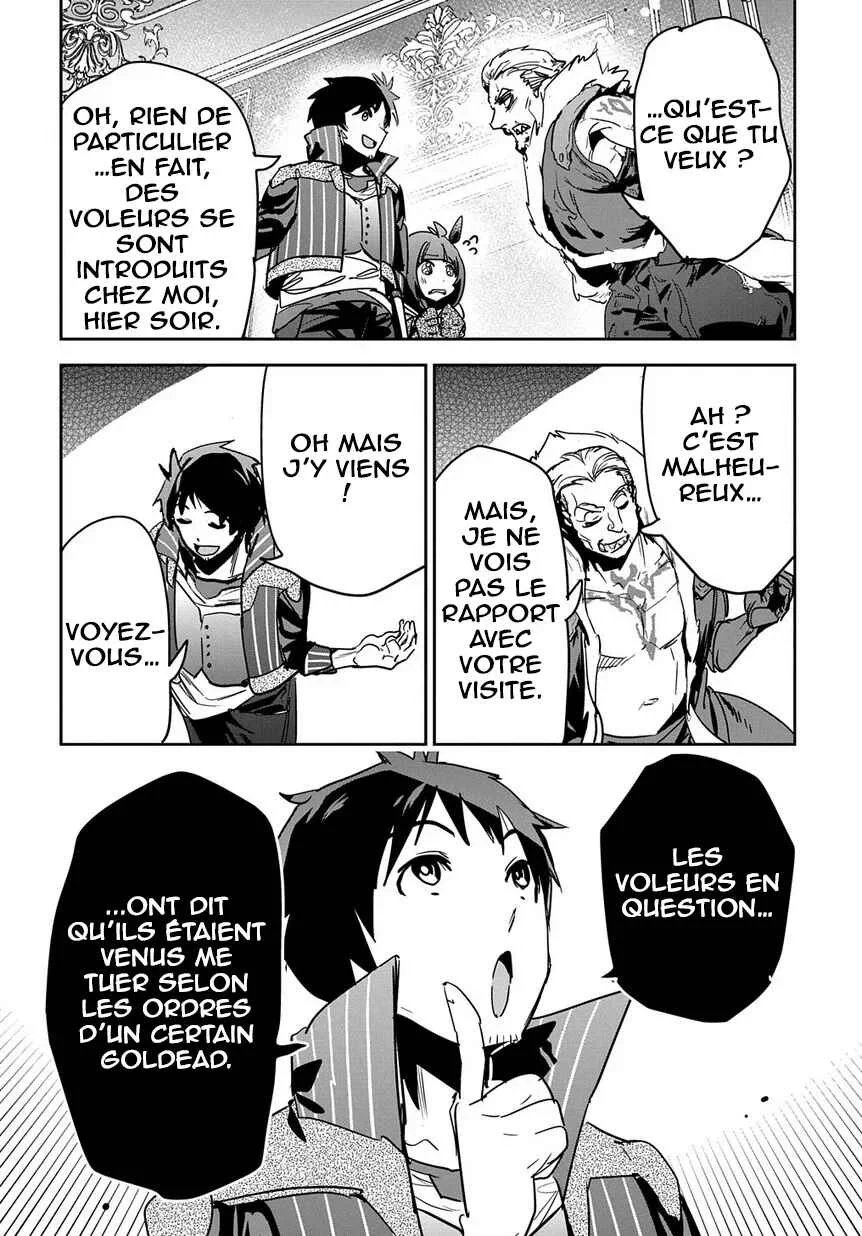 Shounin Yuusha wa Isekai o Gyuujiru!: Saibai Skill de Nandemo Fuyashichaimasu! Chapitre 7 - Page 16