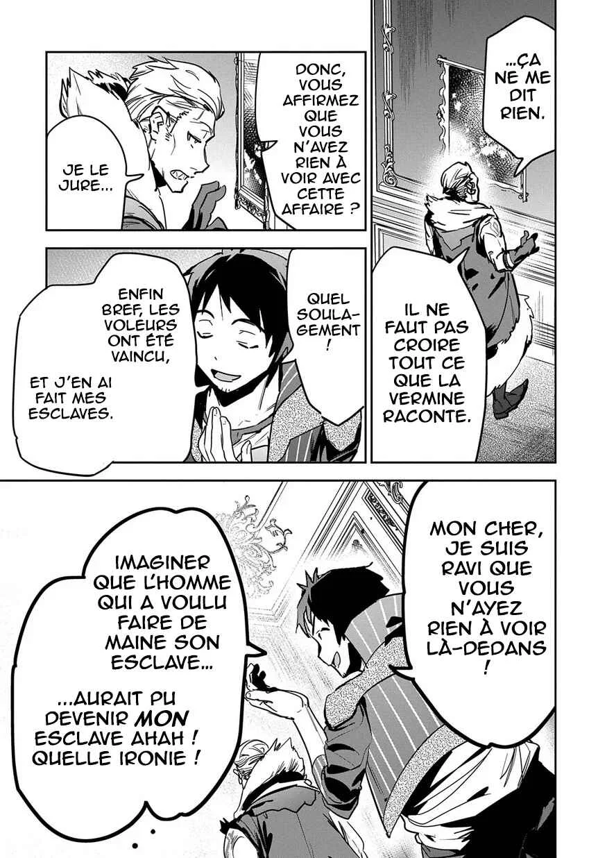 Shounin Yuusha wa Isekai o Gyuujiru!: Saibai Skill de Nandemo Fuyashichaimasu! Chapitre 7 - Page 17
