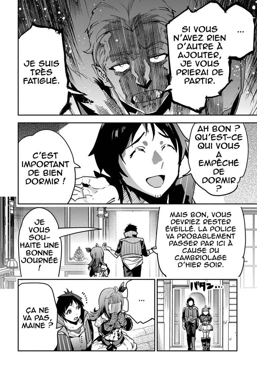 Shounin Yuusha wa Isekai o Gyuujiru!: Saibai Skill de Nandemo Fuyashichaimasu! Chapitre 7 - Page 18