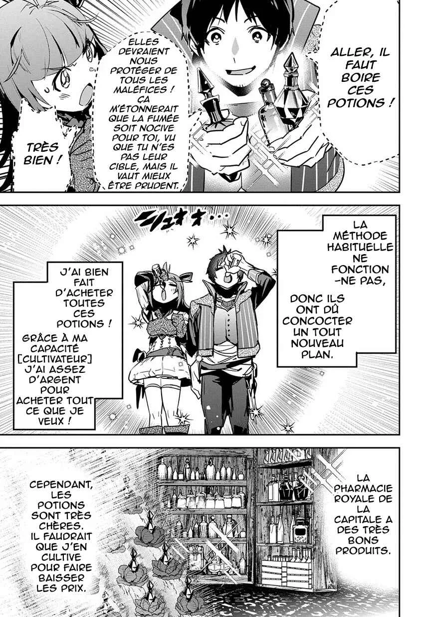 Shounin Yuusha wa Isekai o Gyuujiru!: Saibai Skill de Nandemo Fuyashichaimasu! Chapitre 7 - Page 23
