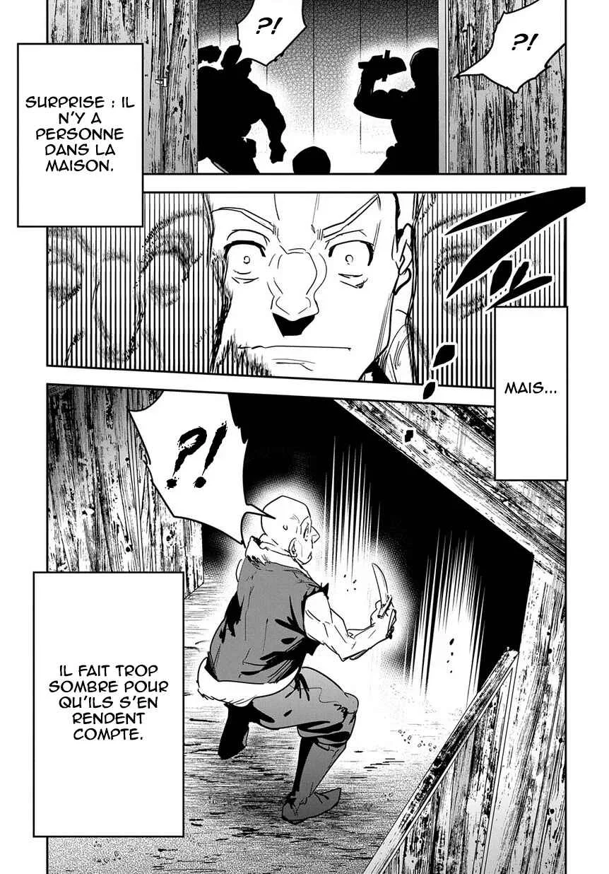 Shounin Yuusha wa Isekai o Gyuujiru!: Saibai Skill de Nandemo Fuyashichaimasu! Chapitre 7 - Page 25