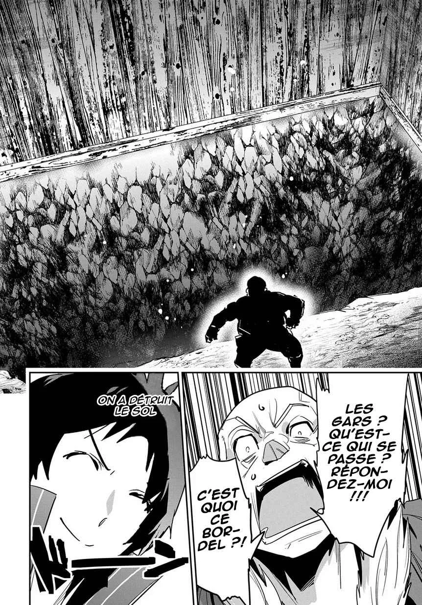 Shounin Yuusha wa Isekai o Gyuujiru!: Saibai Skill de Nandemo Fuyashichaimasu! Chapitre 7 - Page 26
