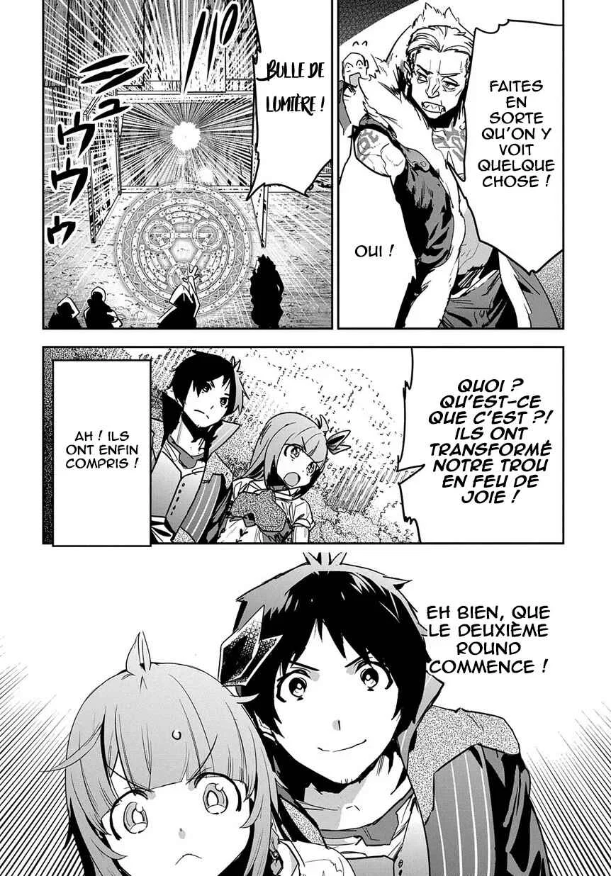 Shounin Yuusha wa Isekai o Gyuujiru!: Saibai Skill de Nandemo Fuyashichaimasu! Chapitre 7 - Page 28