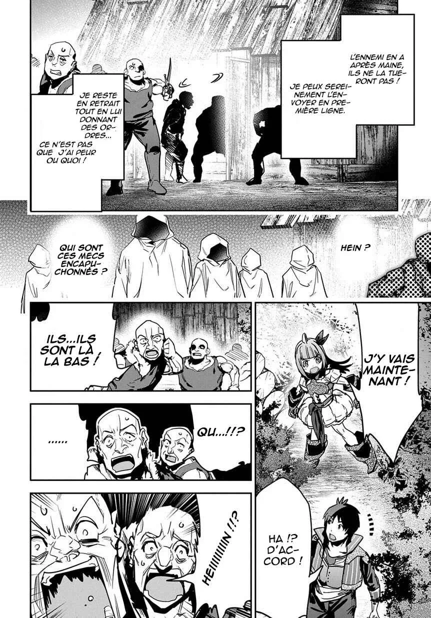 Shounin Yuusha wa Isekai o Gyuujiru!: Saibai Skill de Nandemo Fuyashichaimasu! Chapitre 8 - Page 2