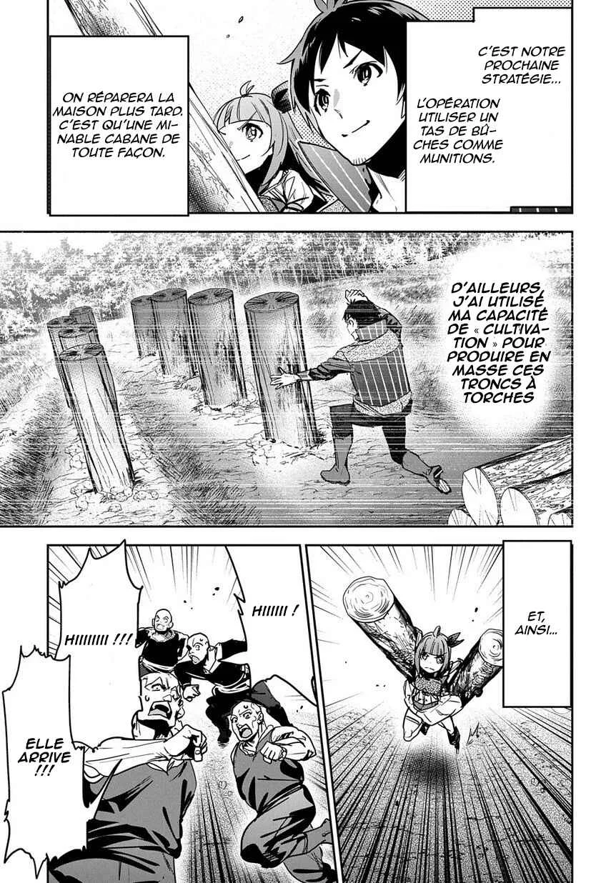 Shounin Yuusha wa Isekai o Gyuujiru!: Saibai Skill de Nandemo Fuyashichaimasu! Chapitre 8 - Page 5