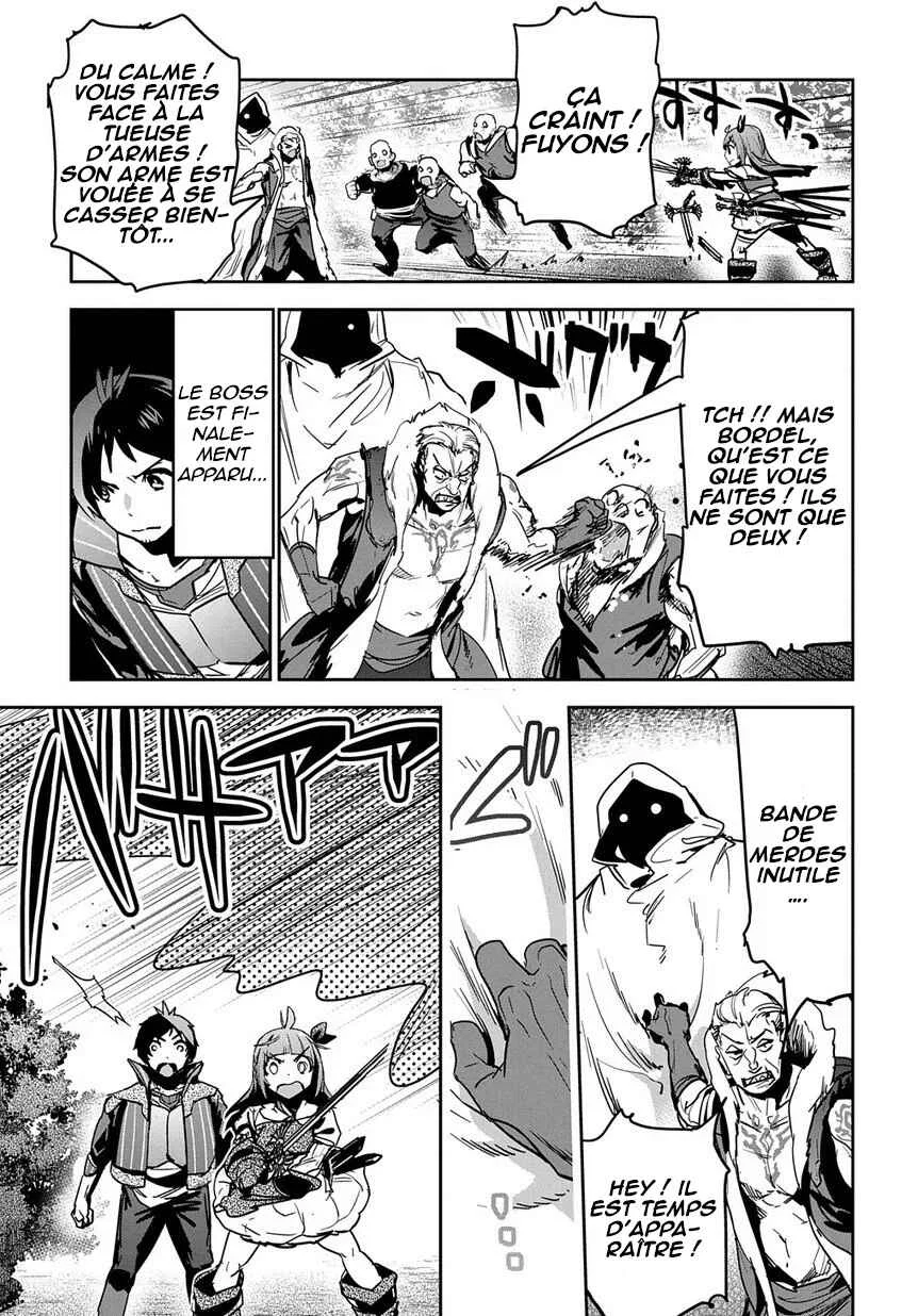 Shounin Yuusha wa Isekai o Gyuujiru!: Saibai Skill de Nandemo Fuyashichaimasu! Chapitre 8 - Page 9