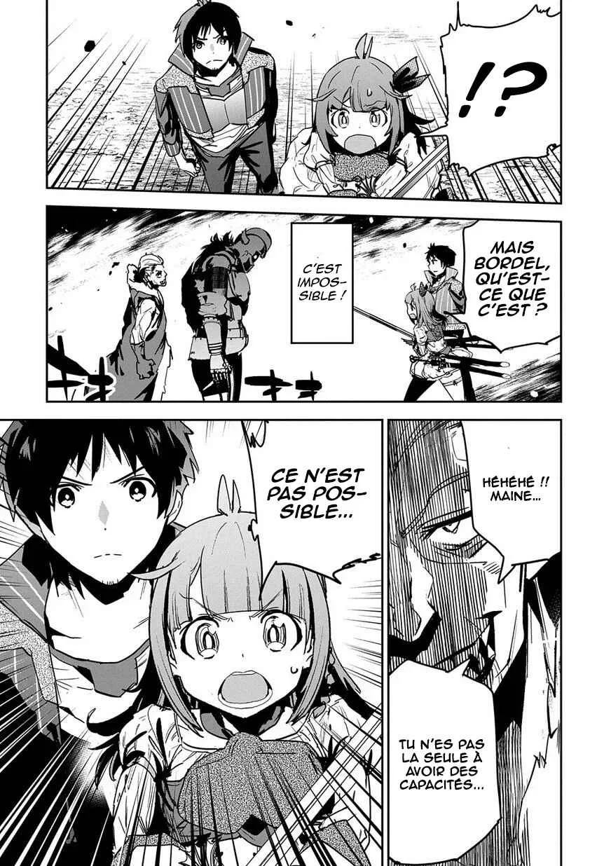 Shounin Yuusha wa Isekai o Gyuujiru!: Saibai Skill de Nandemo Fuyashichaimasu! Chapitre 8 - Page 11