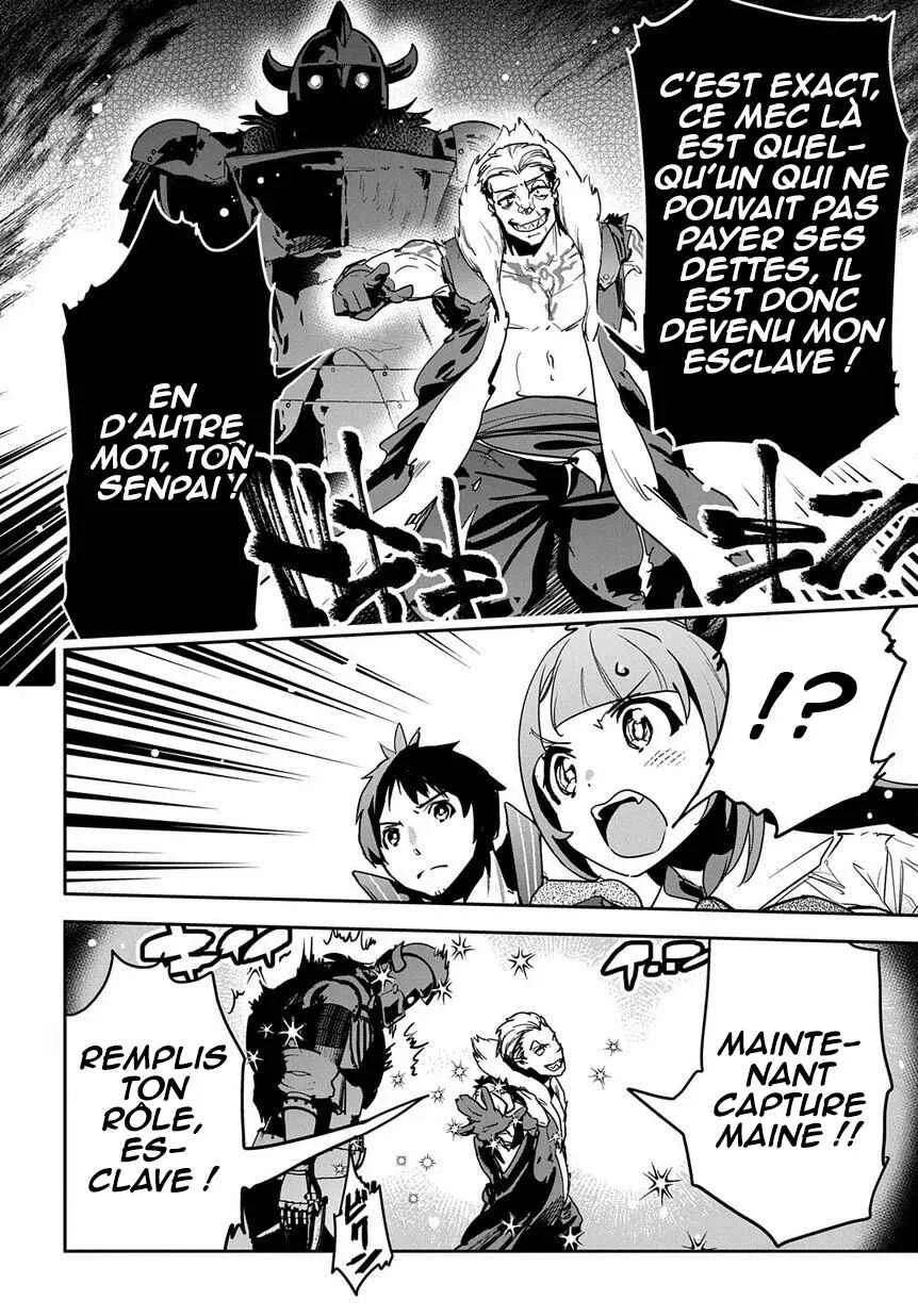 Shounin Yuusha wa Isekai o Gyuujiru!: Saibai Skill de Nandemo Fuyashichaimasu! Chapitre 8 - Page 12