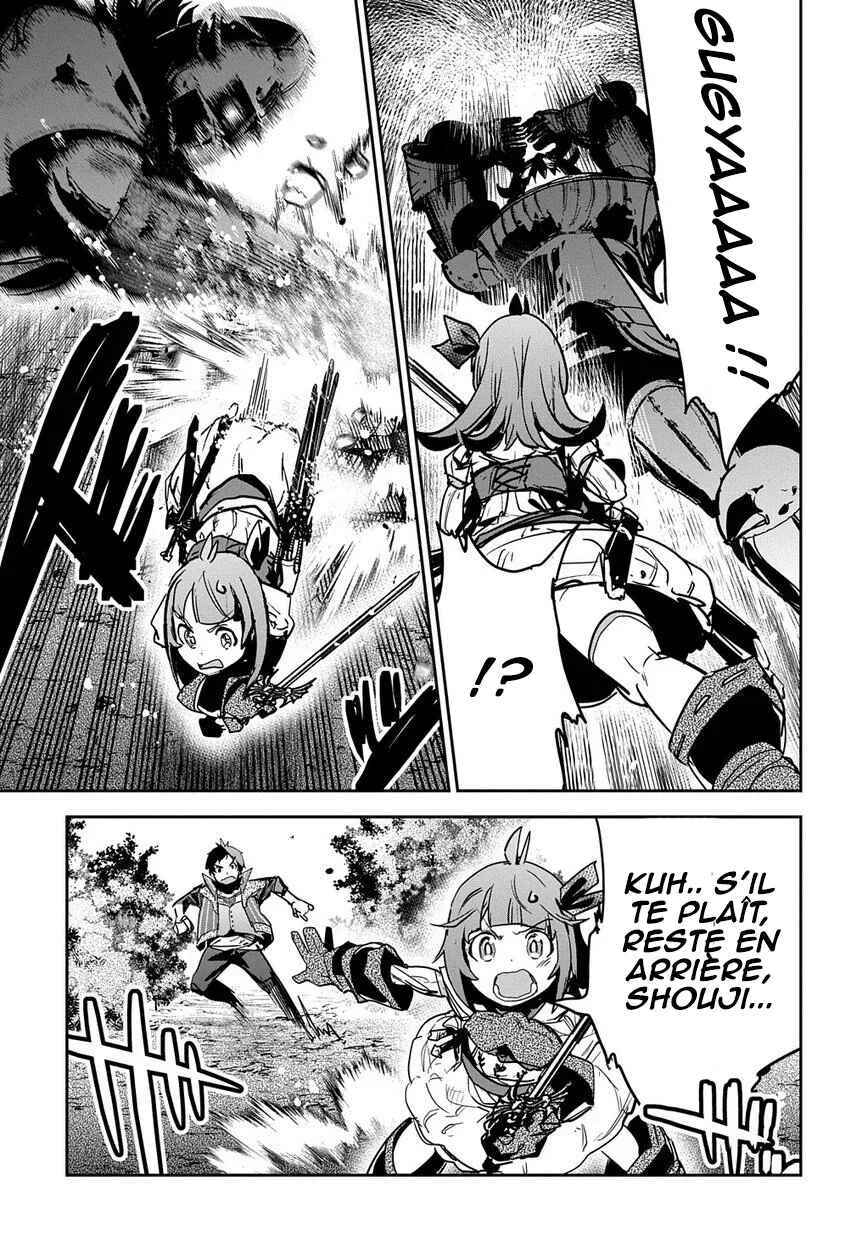 Shounin Yuusha wa Isekai o Gyuujiru!: Saibai Skill de Nandemo Fuyashichaimasu! Chapitre 8 - Page 13