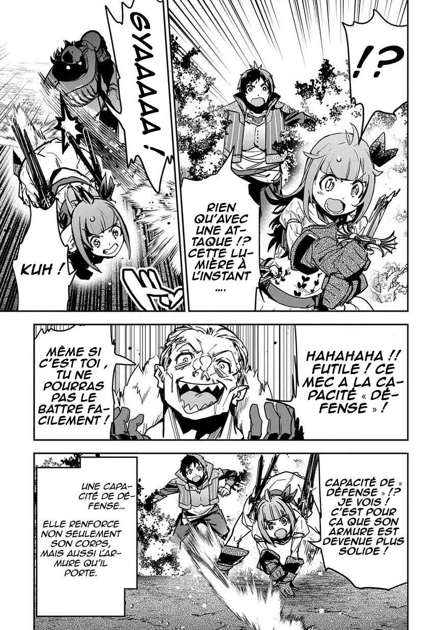 Shounin Yuusha wa Isekai o Gyuujiru!: Saibai Skill de Nandemo Fuyashichaimasu! Chapitre 8 - Page 15