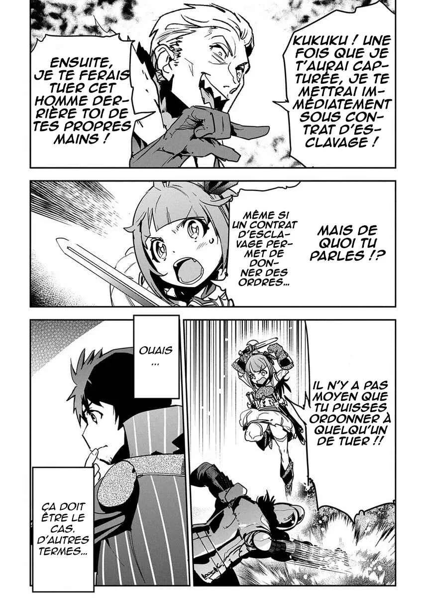 Shounin Yuusha wa Isekai o Gyuujiru!: Saibai Skill de Nandemo Fuyashichaimasu! Chapitre 8 - Page 16