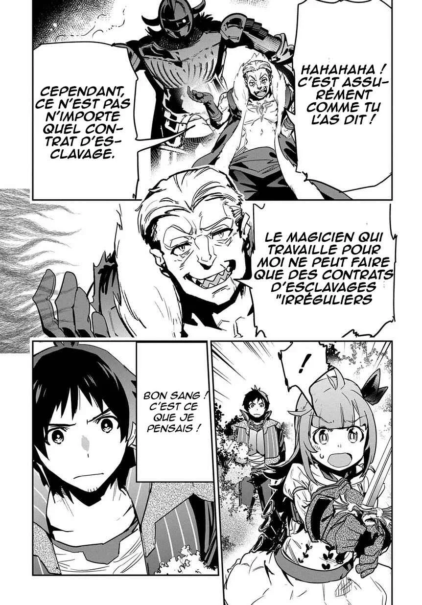 Shounin Yuusha wa Isekai o Gyuujiru!: Saibai Skill de Nandemo Fuyashichaimasu! Chapitre 8 - Page 17