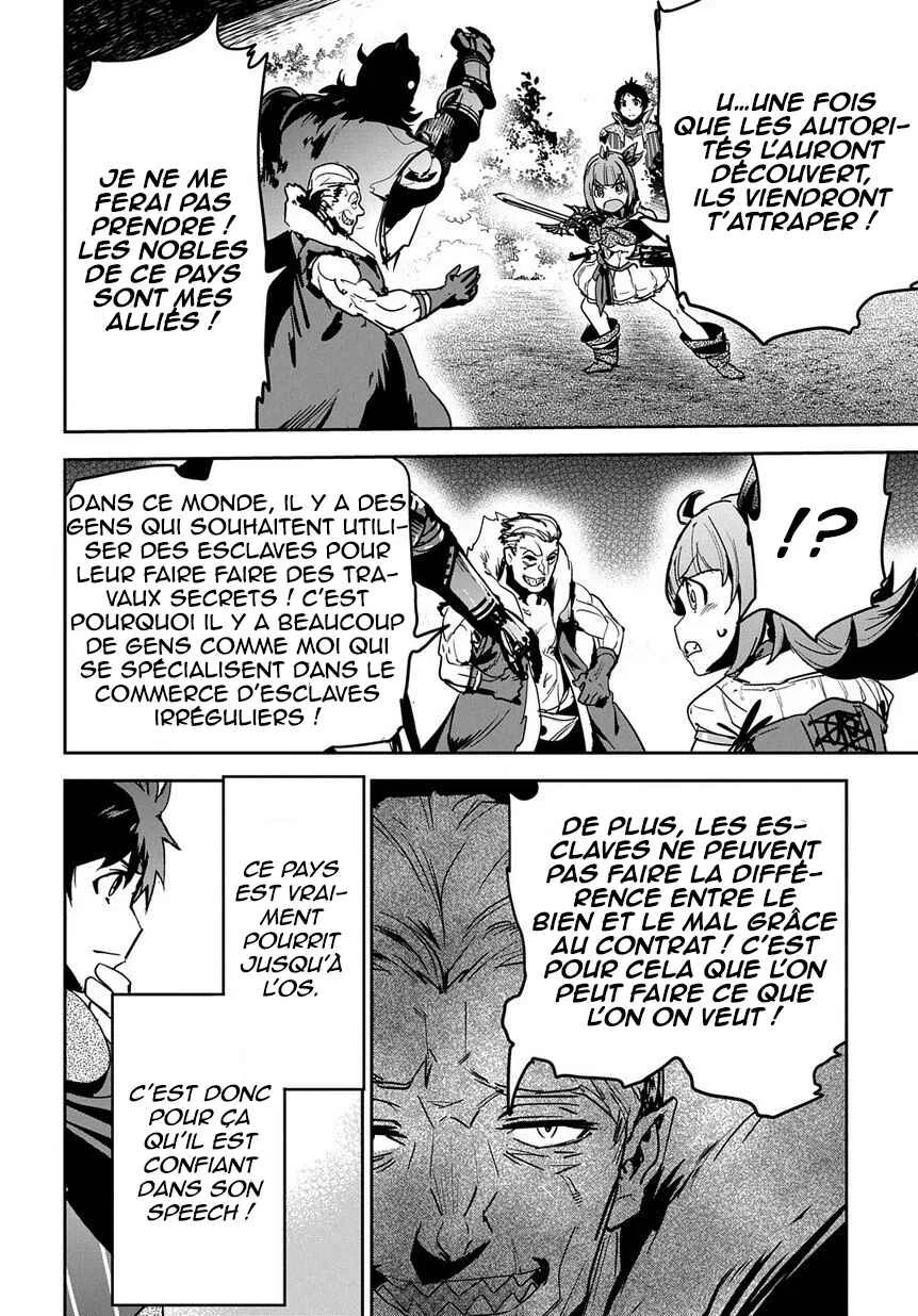 Shounin Yuusha wa Isekai o Gyuujiru!: Saibai Skill de Nandemo Fuyashichaimasu! Chapitre 8 - Page 18
