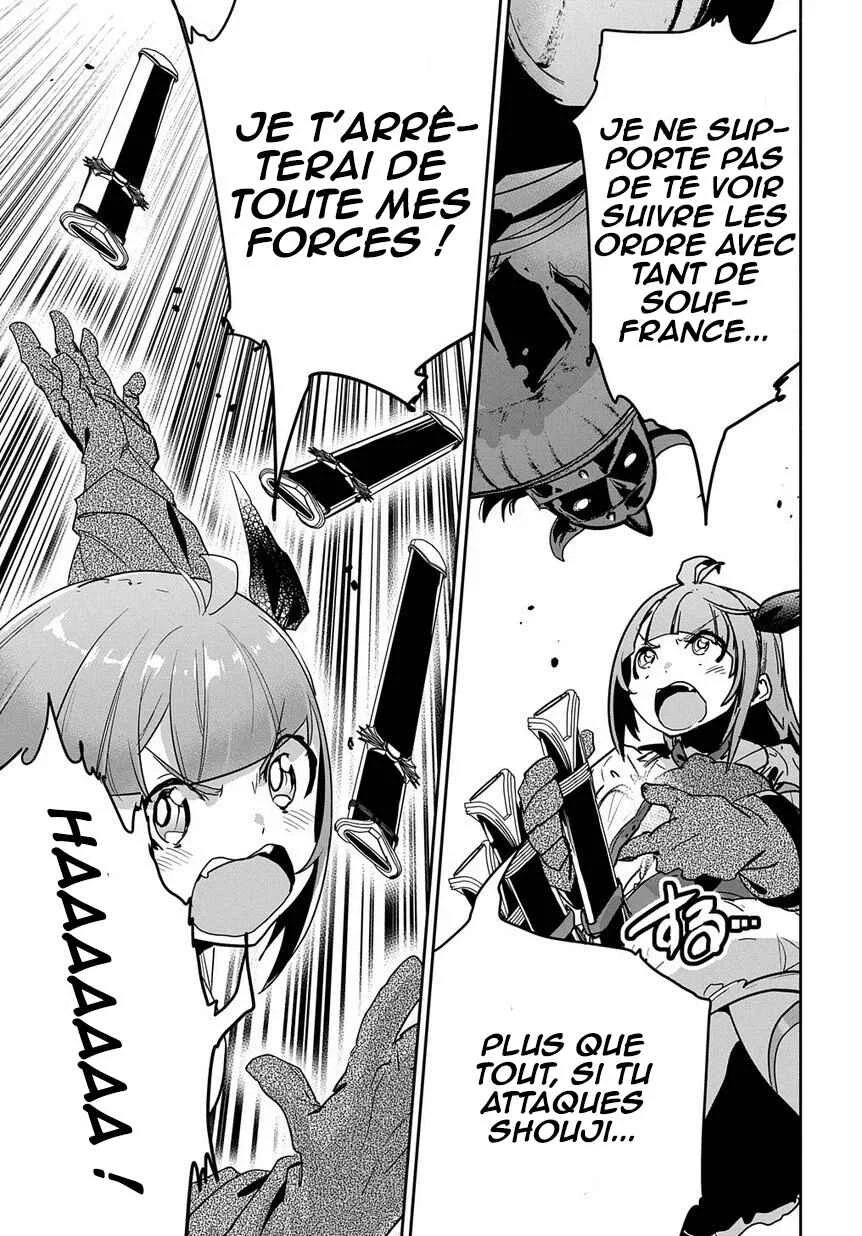 Shounin Yuusha wa Isekai o Gyuujiru!: Saibai Skill de Nandemo Fuyashichaimasu! Chapitre 8 - Page 27