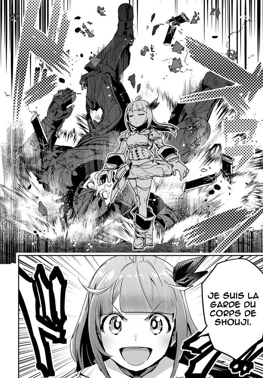 Shounin Yuusha wa Isekai o Gyuujiru!: Saibai Skill de Nandemo Fuyashichaimasu! Chapitre 8 - Page 29