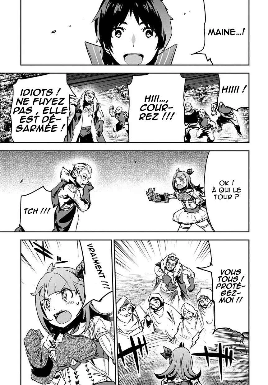 Shounin Yuusha wa Isekai o Gyuujiru!: Saibai Skill de Nandemo Fuyashichaimasu! Chapitre 8 - Page 30