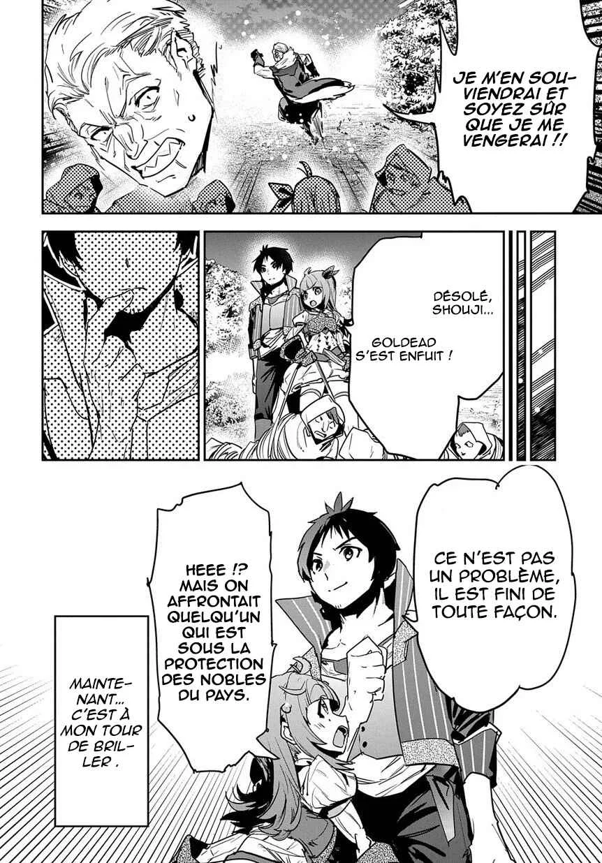 Shounin Yuusha wa Isekai o Gyuujiru!: Saibai Skill de Nandemo Fuyashichaimasu! Chapitre 8 - Page 31