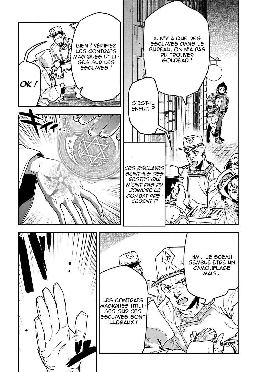 Shounin Yuusha wa Isekai o Gyuujiru!: Saibai Skill de Nandemo Fuyashichaimasu! Chapitre 9 - Page 2