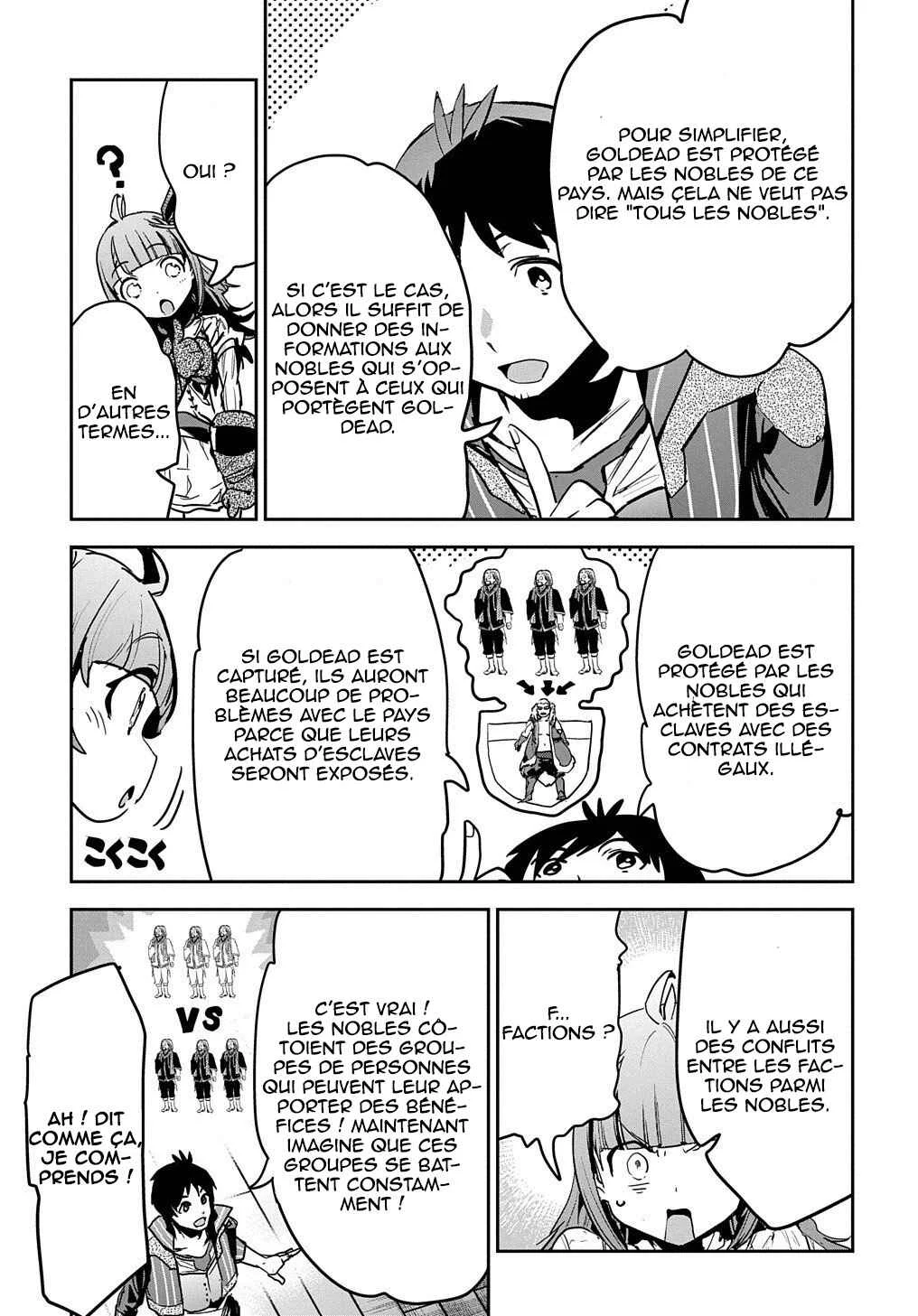 Shounin Yuusha wa Isekai o Gyuujiru!: Saibai Skill de Nandemo Fuyashichaimasu! Chapitre 9 - Page 5