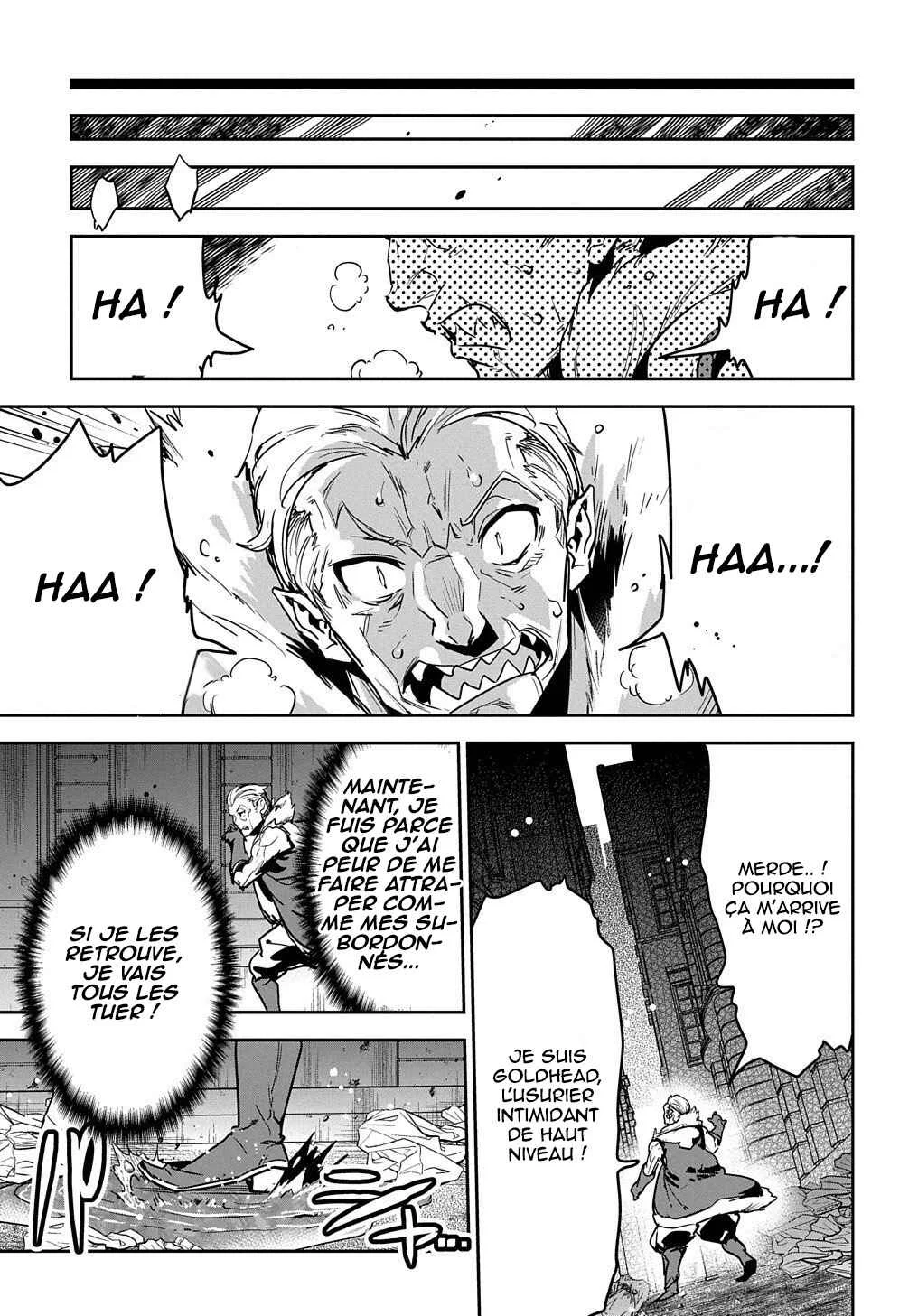 Shounin Yuusha wa Isekai o Gyuujiru!: Saibai Skill de Nandemo Fuyashichaimasu! Chapitre 9 - Page 9