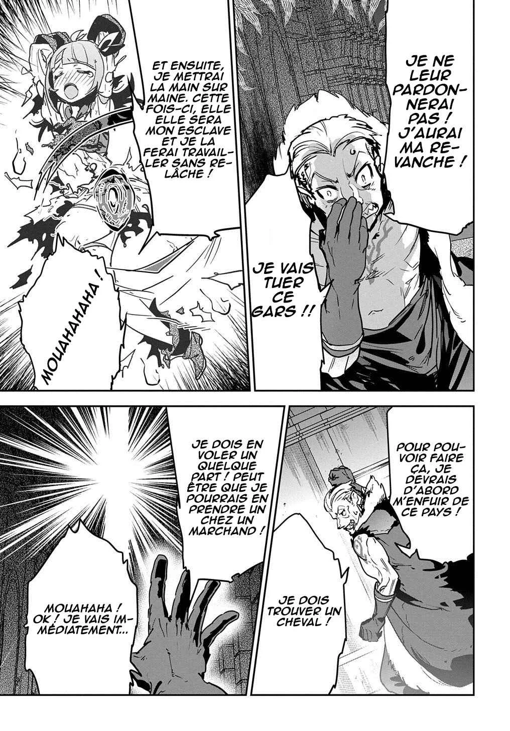 Shounin Yuusha wa Isekai o Gyuujiru!: Saibai Skill de Nandemo Fuyashichaimasu! Chapitre 9 - Page 11