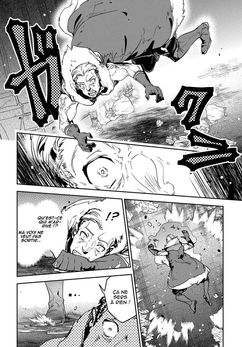 Shounin Yuusha wa Isekai o Gyuujiru!: Saibai Skill de Nandemo Fuyashichaimasu! Chapitre 9 - Page 12