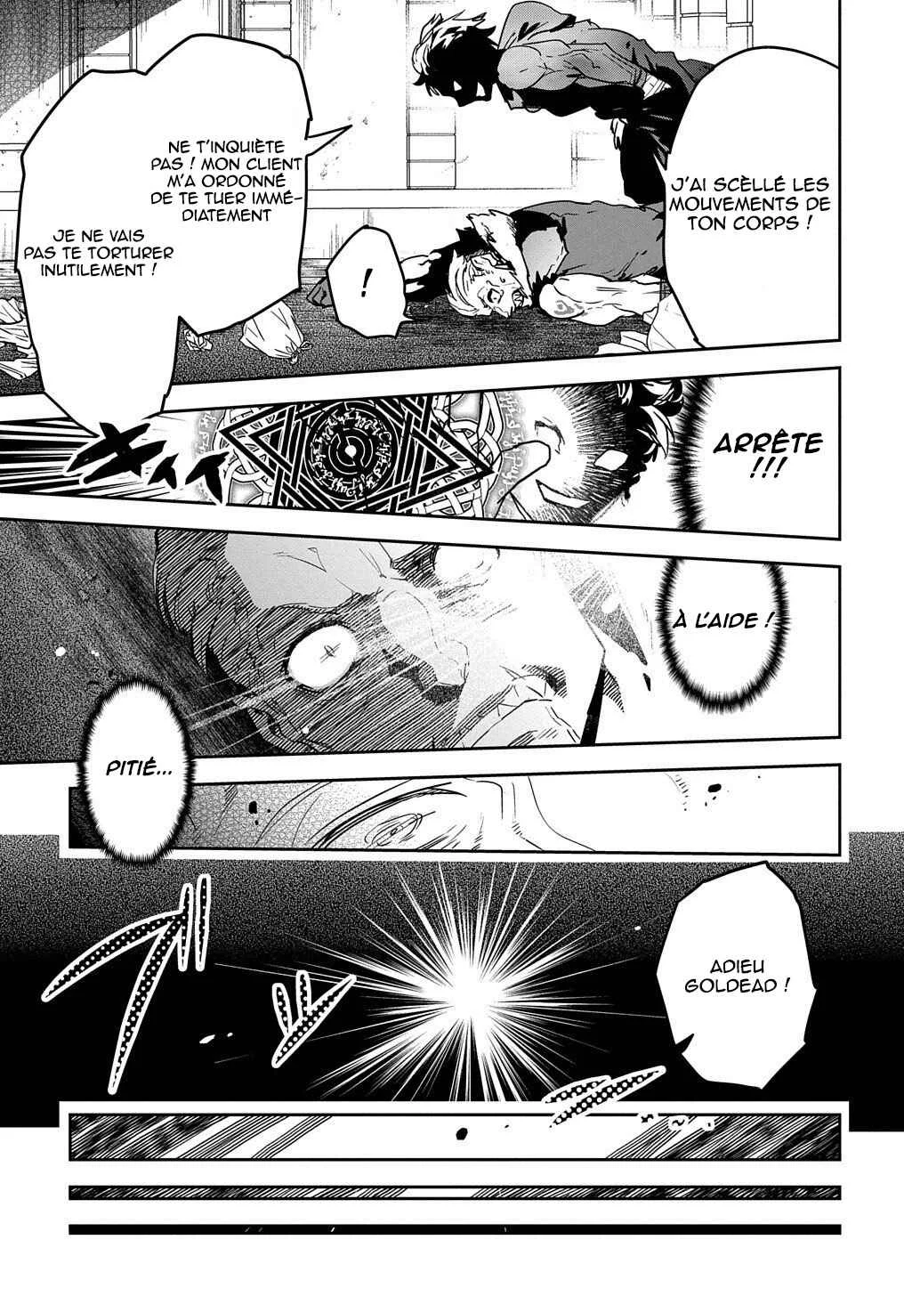 Shounin Yuusha wa Isekai o Gyuujiru!: Saibai Skill de Nandemo Fuyashichaimasu! Chapitre 9 - Page 13