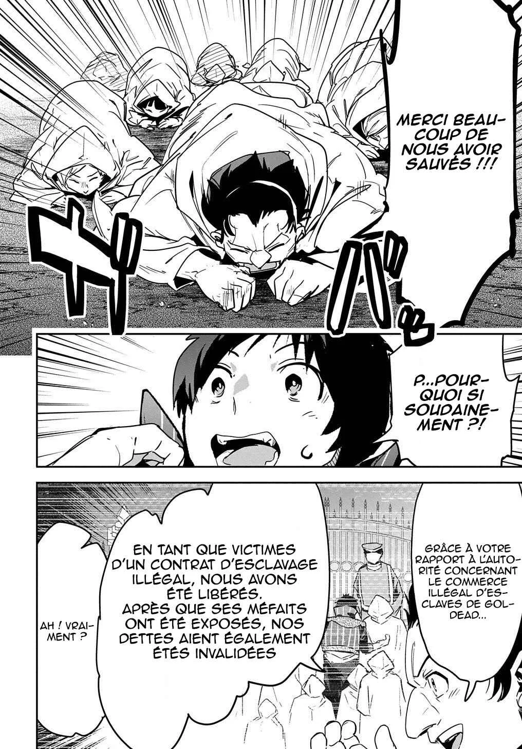 Shounin Yuusha wa Isekai o Gyuujiru!: Saibai Skill de Nandemo Fuyashichaimasu! Chapitre 9 - Page 16