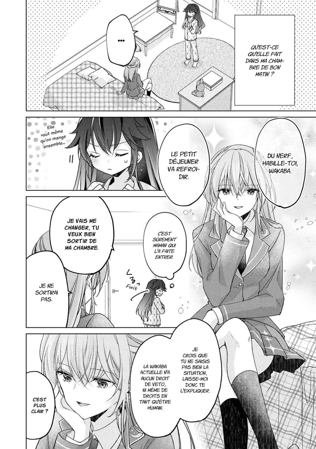 Shouwaru Tensai Osananajimi to no Shoubu ni Makete Hatsutaiken o Zenbu Ubawareru Hanashi Chapitre 2: Pari 2 - Page 3