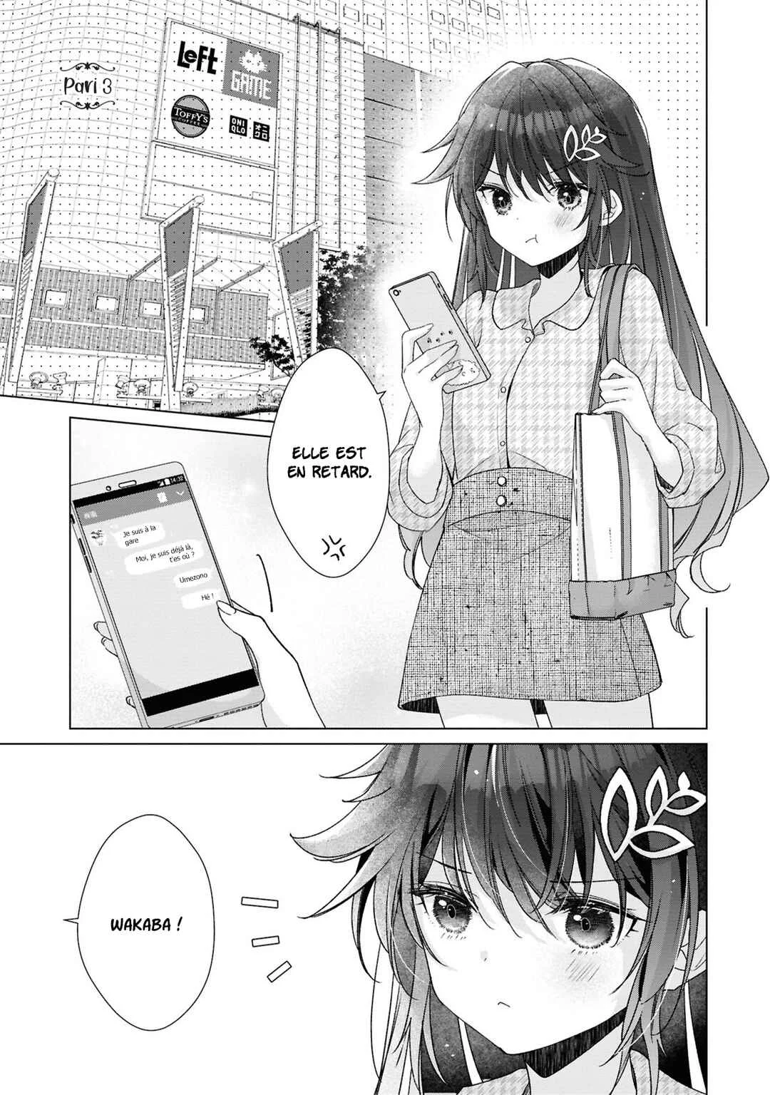 Shouwaru Tensai Osananajimi to no Shoubu ni Makete Hatsutaiken o Zenbu Ubawareru Hanashi Chapitre 3: Pari 3 - Page 2