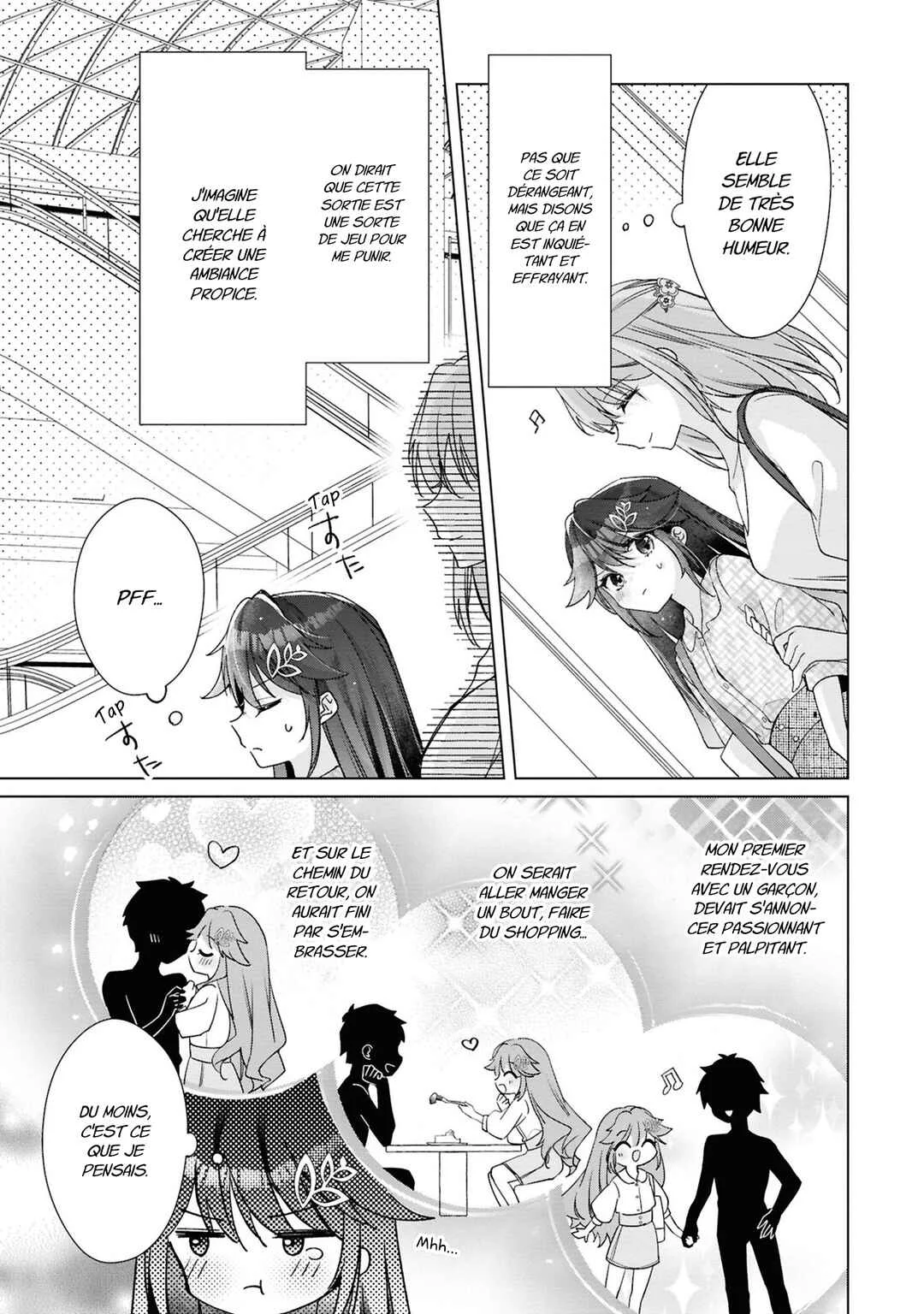 Shouwaru Tensai Osananajimi to no Shoubu ni Makete Hatsutaiken o Zenbu Ubawareru Hanashi Chapitre 3: Pari 3 - Page 4