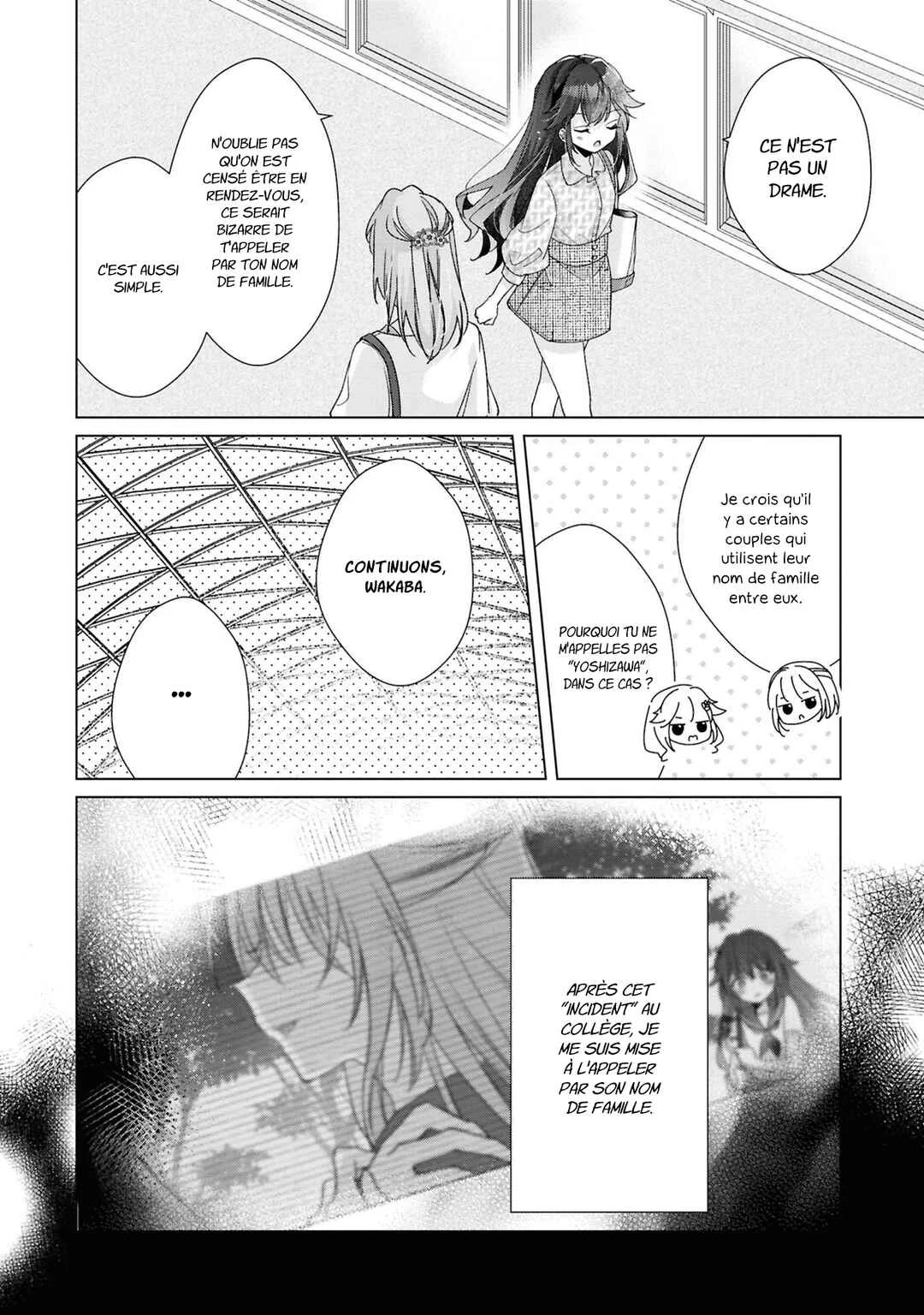 Shouwaru Tensai Osananajimi to no Shoubu ni Makete Hatsutaiken o Zenbu Ubawareru Hanashi Chapitre 3: Pari 3 - Page 7