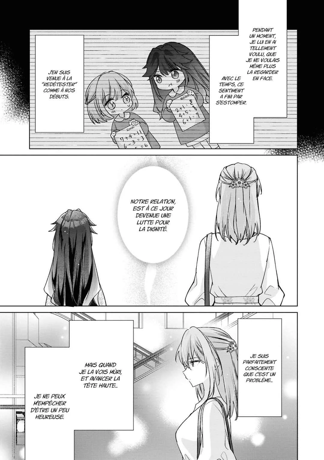 Shouwaru Tensai Osananajimi to no Shoubu ni Makete Hatsutaiken o Zenbu Ubawareru Hanashi Chapitre 3: Pari 3 - Page 8