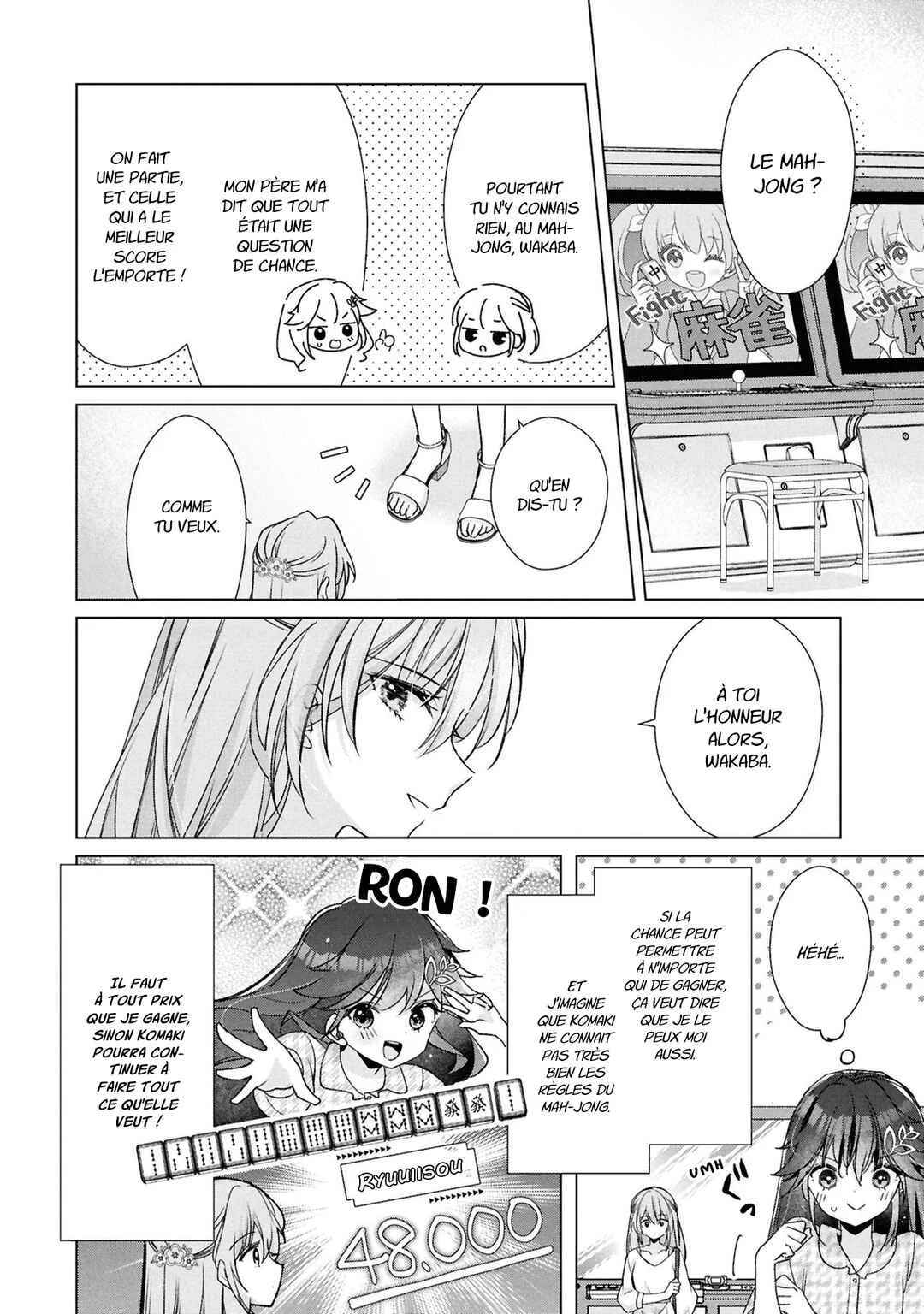 Shouwaru Tensai Osananajimi to no Shoubu ni Makete Hatsutaiken o Zenbu Ubawareru Hanashi Chapitre 3: Pari 3 - Page 15