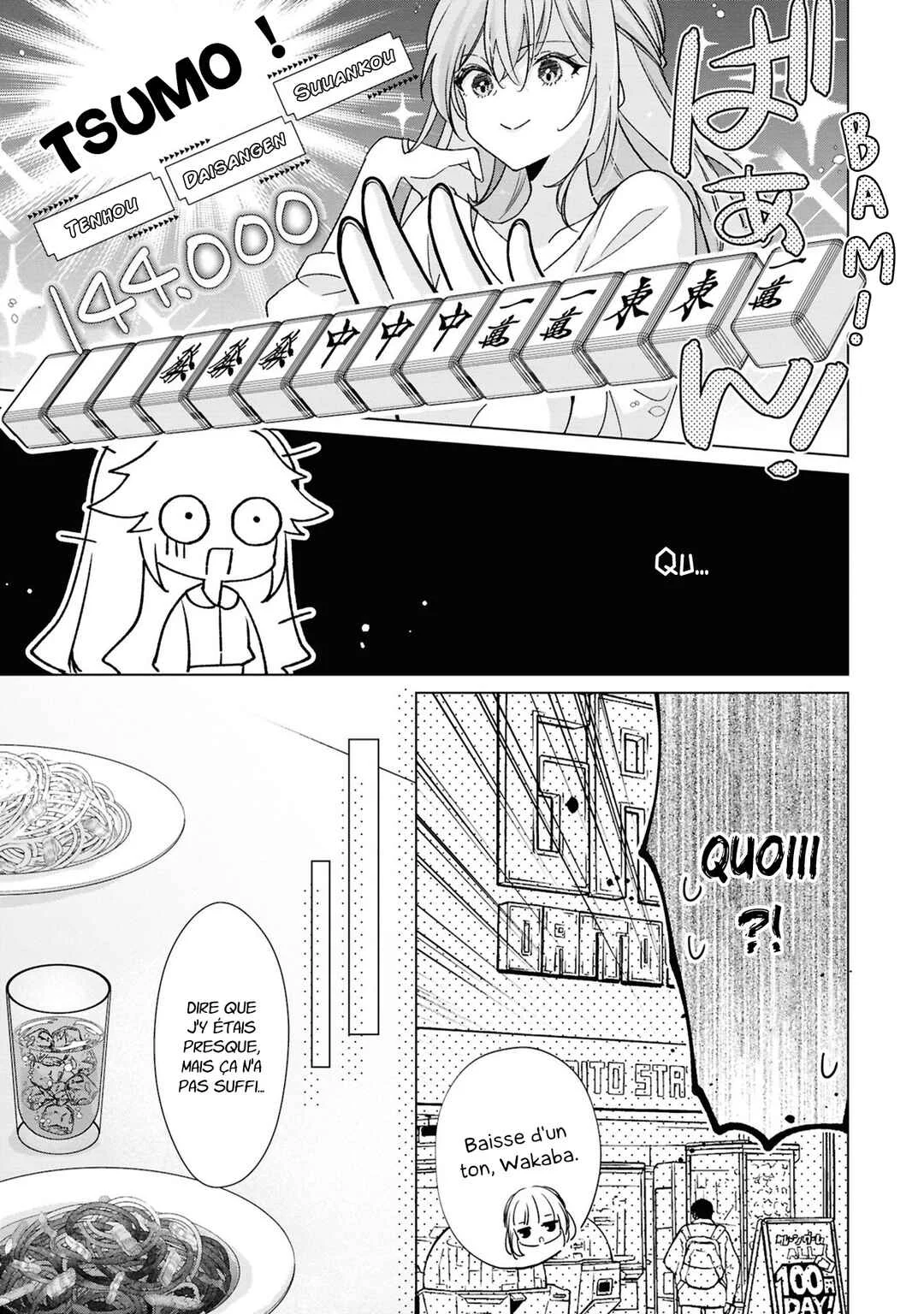 Shouwaru Tensai Osananajimi to no Shoubu ni Makete Hatsutaiken o Zenbu Ubawareru Hanashi Chapitre 3: Pari 3 - Page 16
