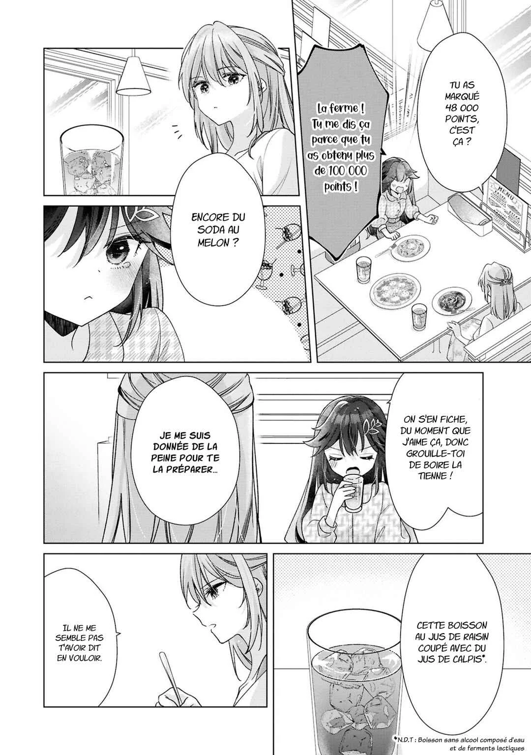Shouwaru Tensai Osananajimi to no Shoubu ni Makete Hatsutaiken o Zenbu Ubawareru Hanashi Chapitre 3: Pari 3 - Page 17