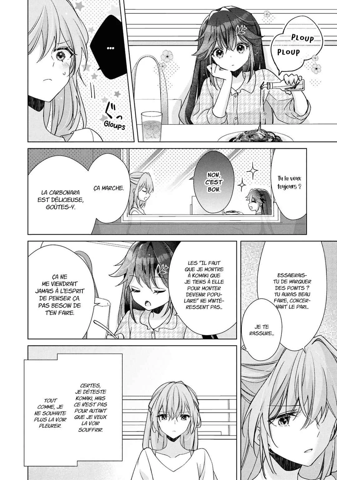 Shouwaru Tensai Osananajimi to no Shoubu ni Makete Hatsutaiken o Zenbu Ubawareru Hanashi Chapitre 3: Pari 3 - Page 19