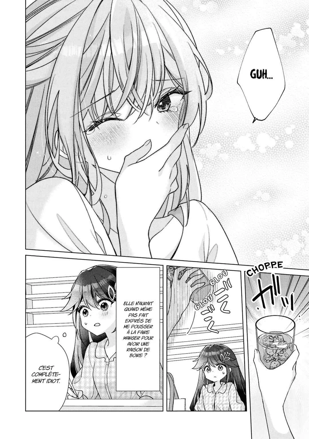 Shouwaru Tensai Osananajimi to no Shoubu ni Makete Hatsutaiken o Zenbu Ubawareru Hanashi Chapitre 3: Pari 3 - Page 21