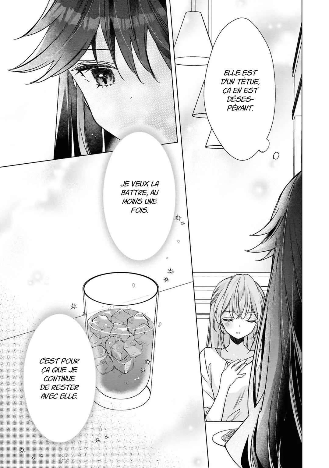 Shouwaru Tensai Osananajimi to no Shoubu ni Makete Hatsutaiken o Zenbu Ubawareru Hanashi Chapitre 3: Pari 3 - Page 22